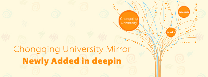 Chongqing University Mirror Newly Added in deepin