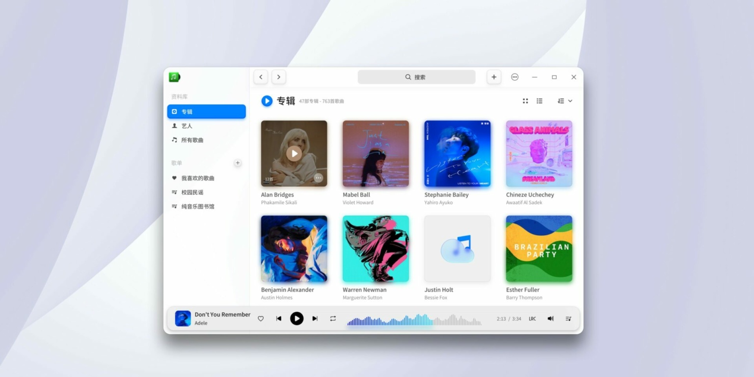 Deepin V23 Alpha Official Released – Deepin Technology Community