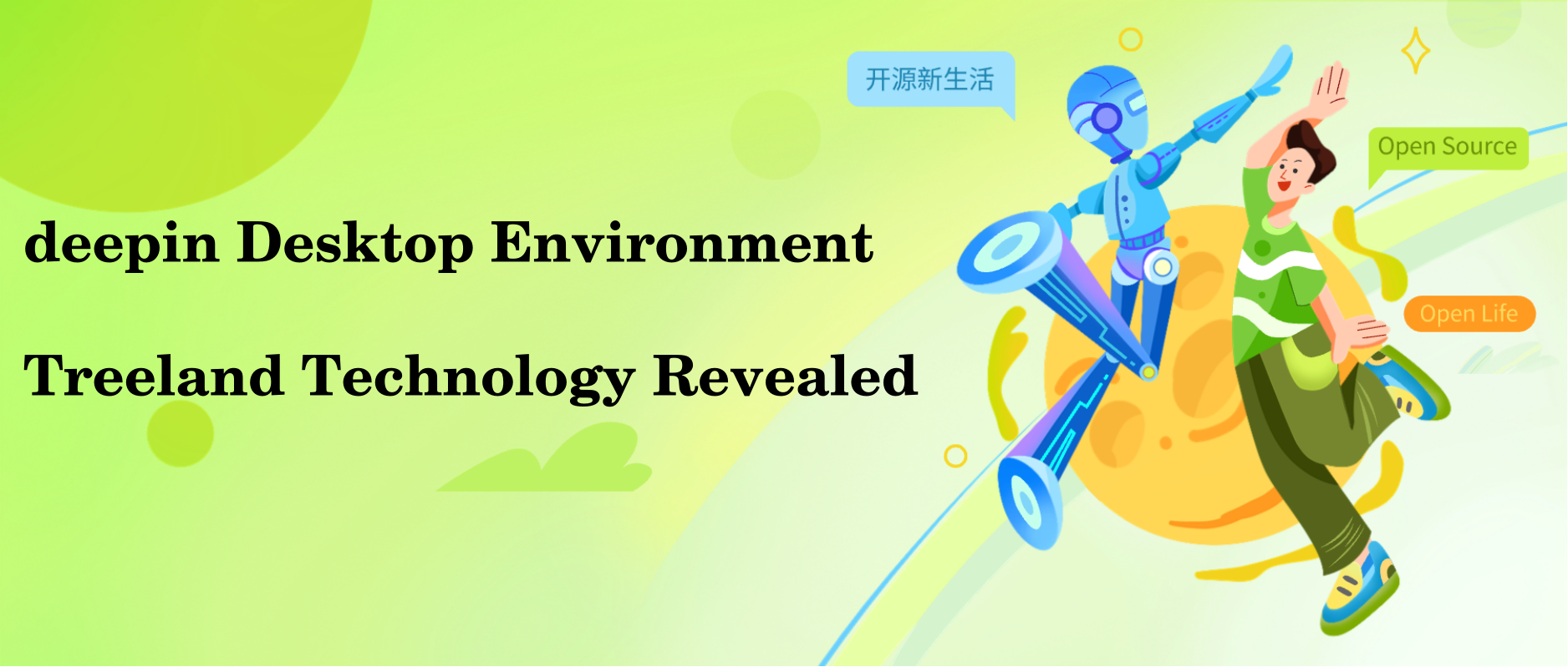 Unveiling the Treeland Technology Behind DDE(deepin Desktop Environment)