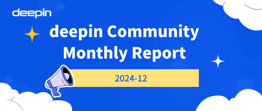 deepin Community Monthly Report | The 14th DDUC Successfully Held in Wuhan, Multiple New Developments in Community SIGs